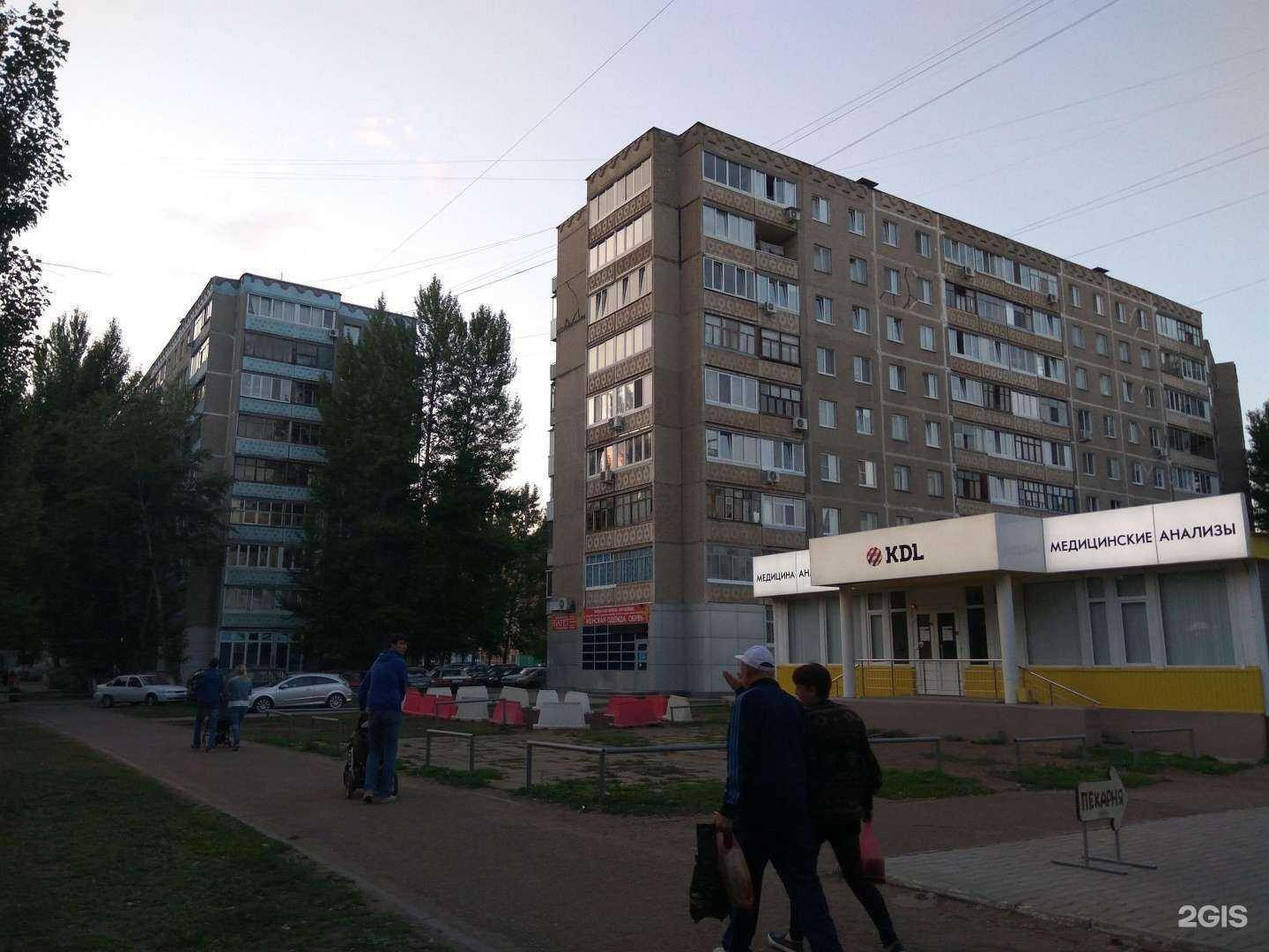 Отзывы на компанию Анатомия улыбки в Уфе c фото - фотография 2 из 2