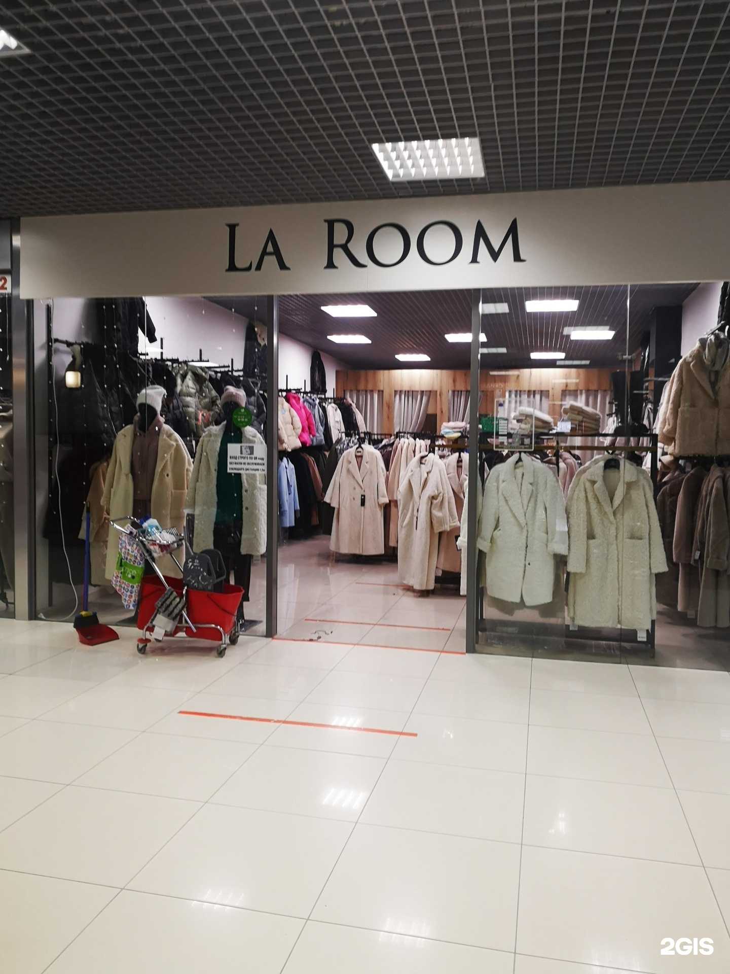 Отзывы на компанию LaRoom_shop в г. Воронеж c фото