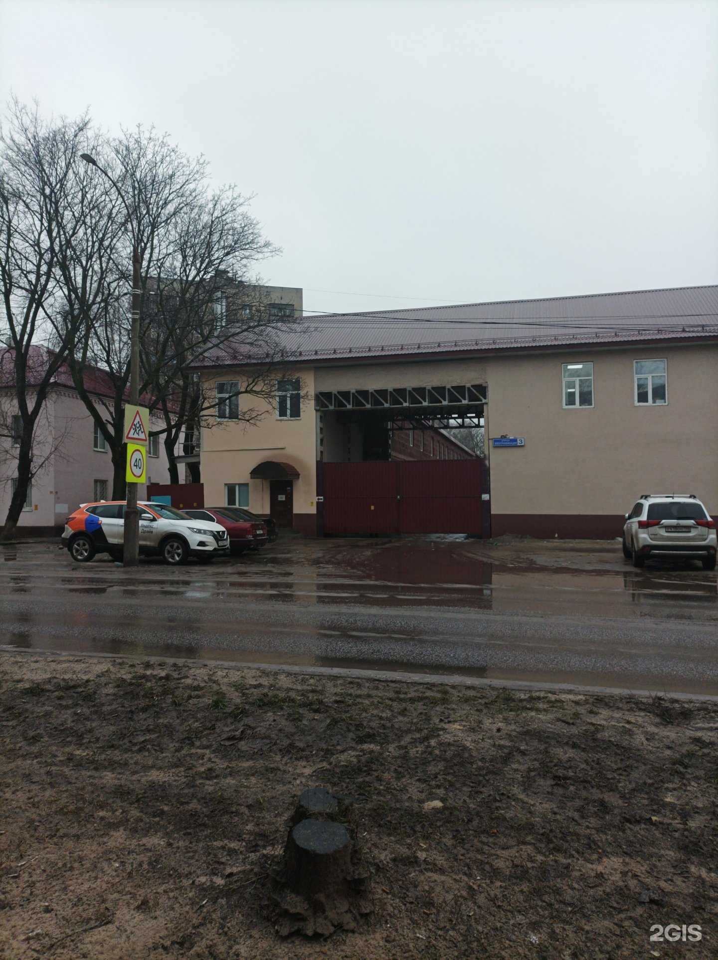 Отзывы на компанию Карниз 77 в г. Люберцы c фото