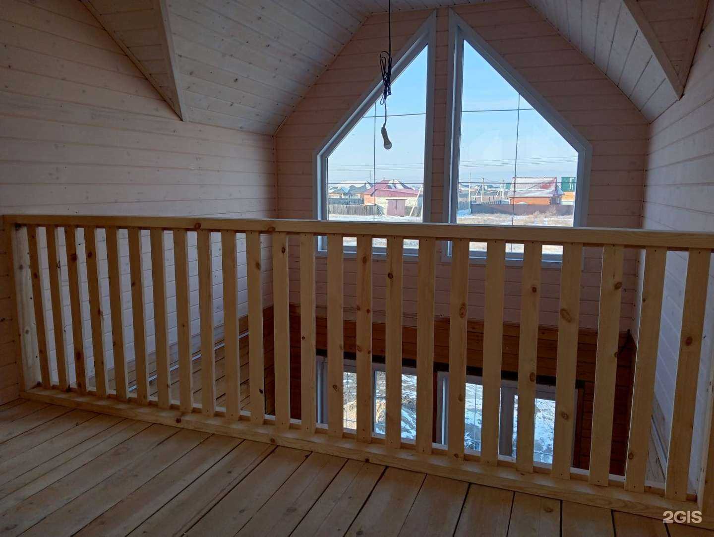 Отзывы на компанию Эковата 75 в г. Чита c фото