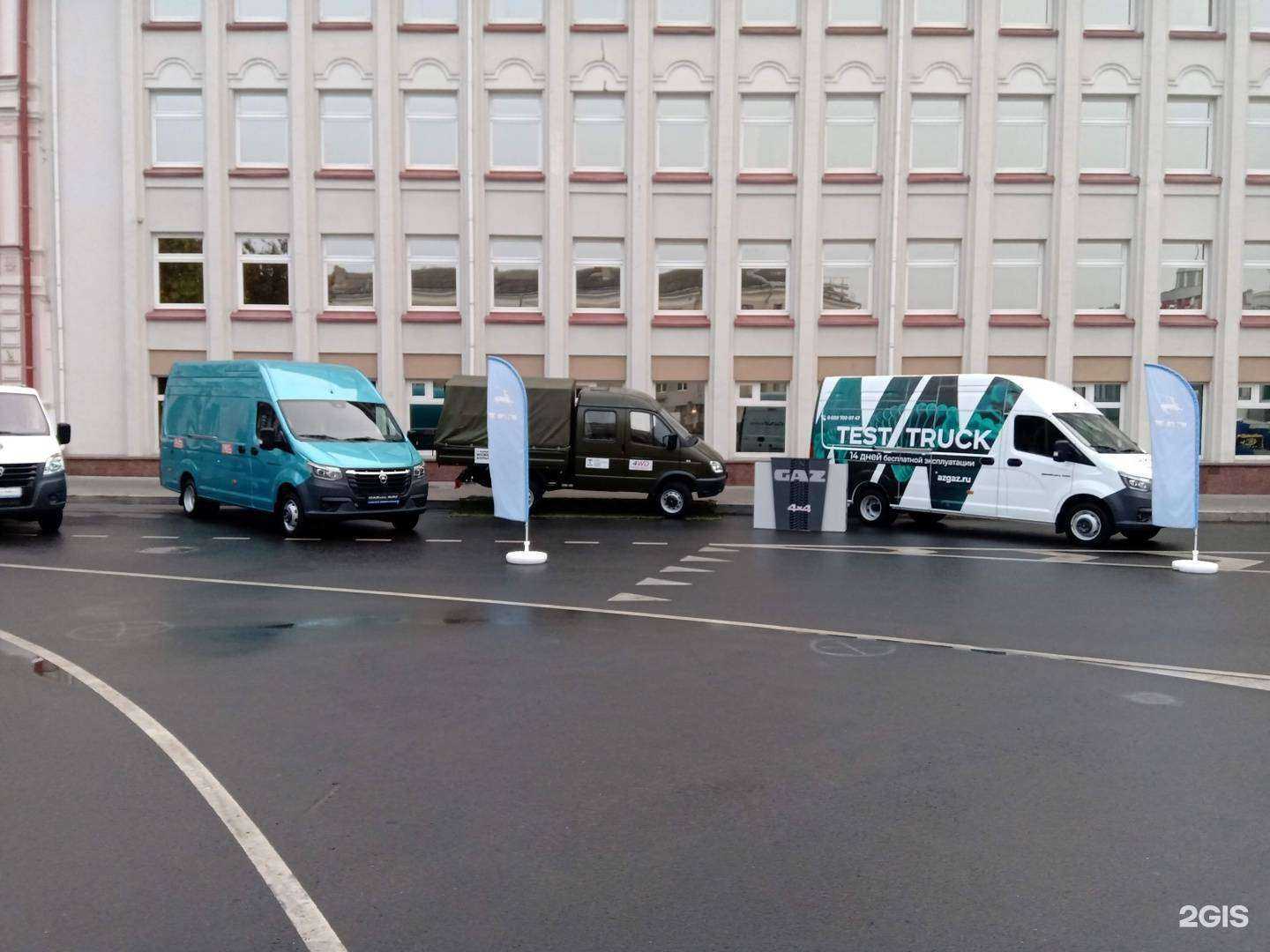 Отзывы на компанию Бизнесград в г. Псков c фото