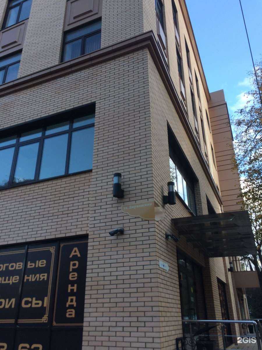 Отзывы на компанию Молния в Ставрополе c фото - фотография 2 из 2