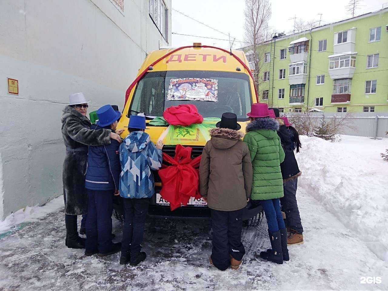 Отзывы на компанию Школа-интернат №136 в г. Самара c фото