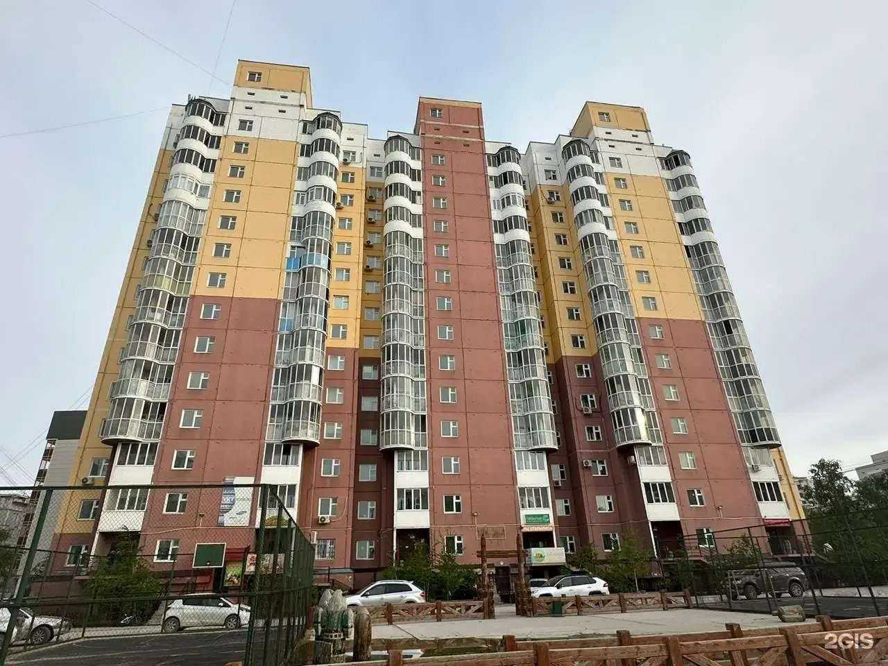 Отзывы на компанию Друзья в Якутске c фото - фотография 2 из 2