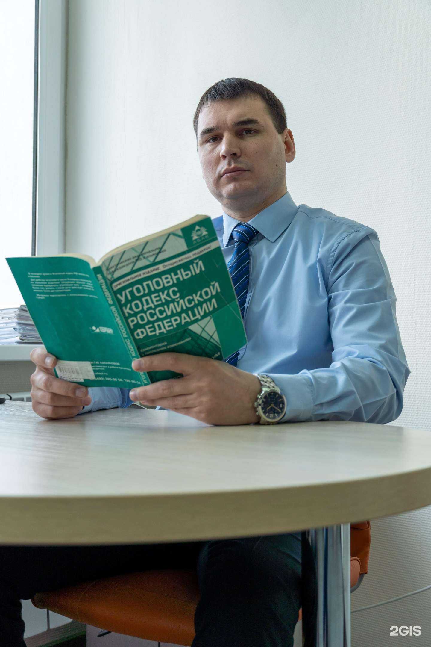 Отзывы на компанию Центр юридической защиты прав автовладельцев в г. Тюмень c фото