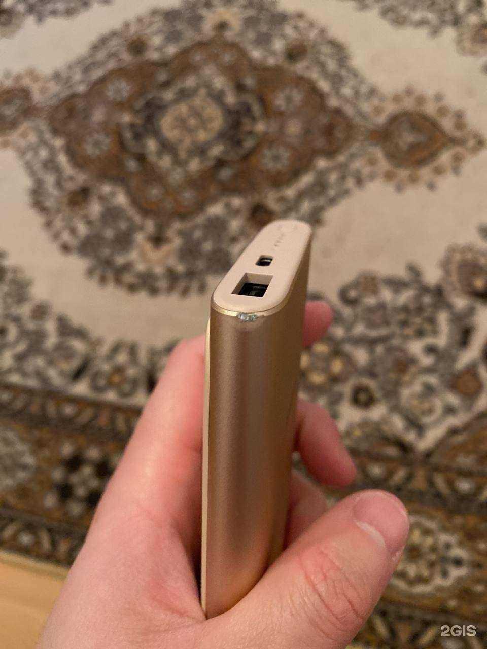 Отзывы на компанию МТС в г. Красноярск c фото