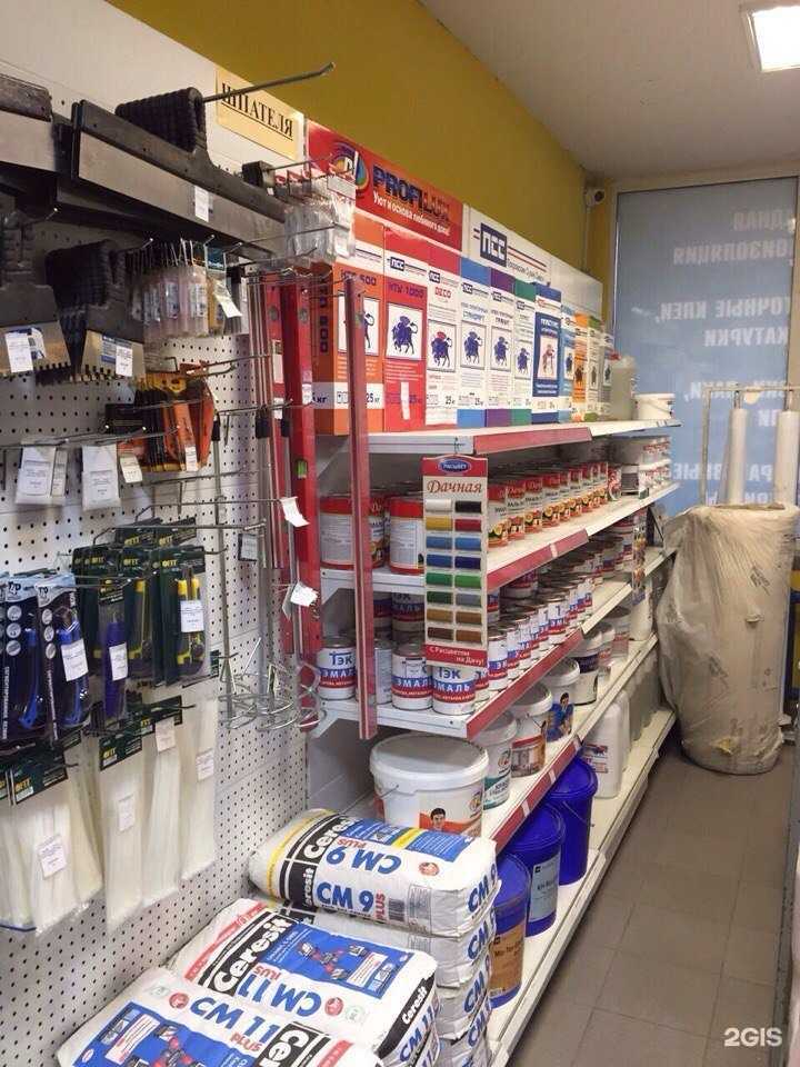 Отзывы на компанию Покровские Сухие Смеси в Саратове c фото