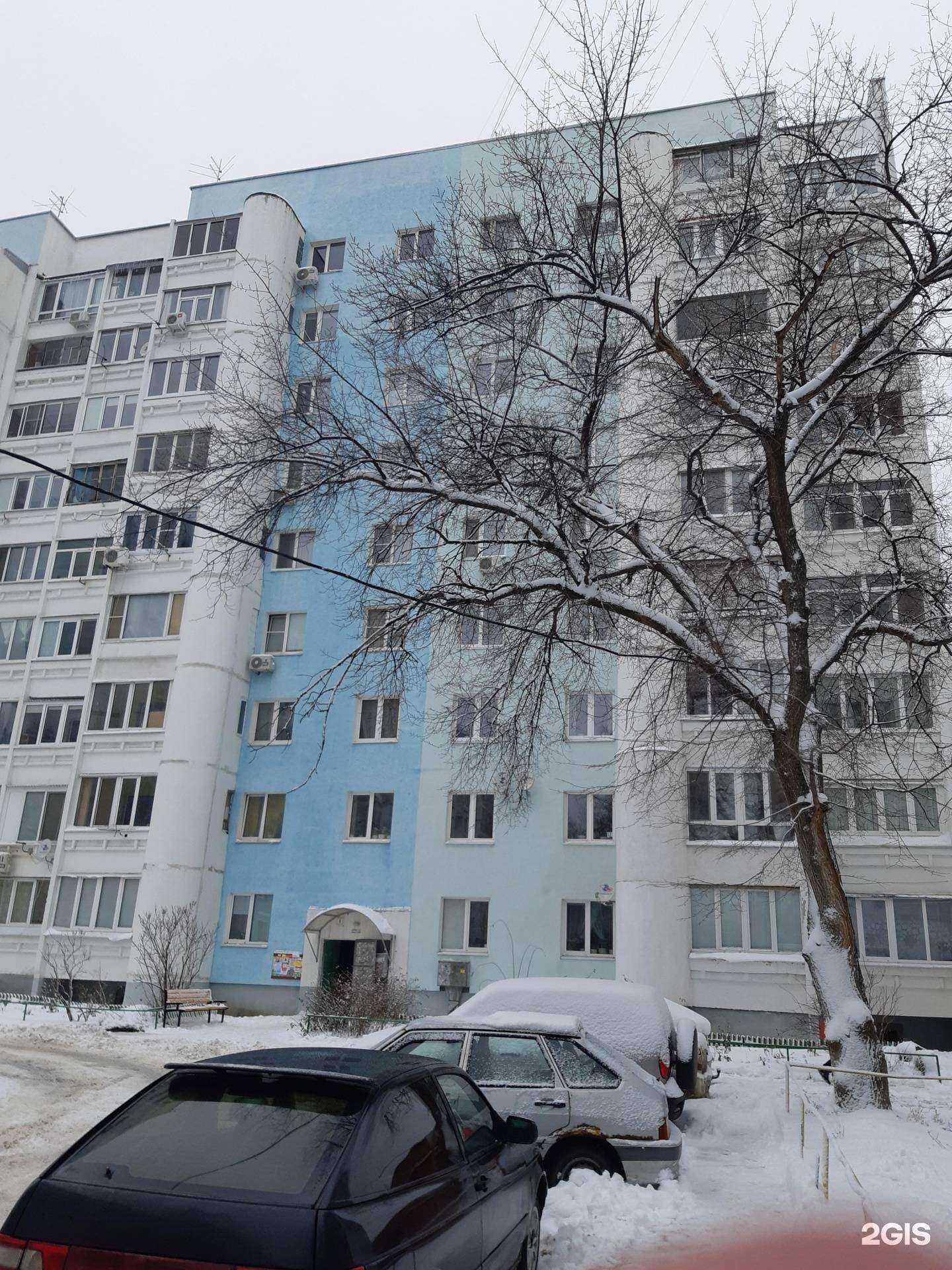 Отзывы на компанию Атмосфера чистоты в г. Самара c фото