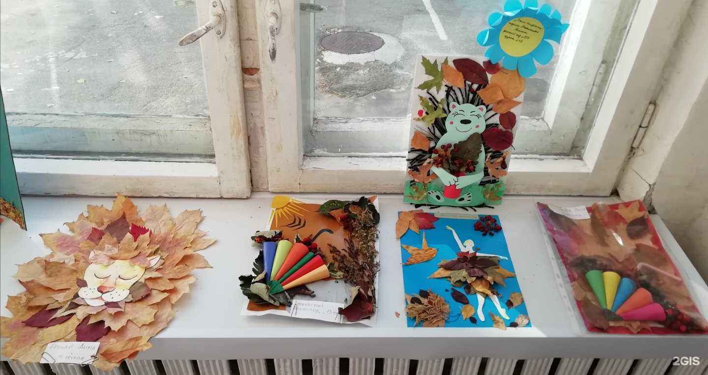 Отзывы на компанию Детский сад №337 в Волгограде c фото