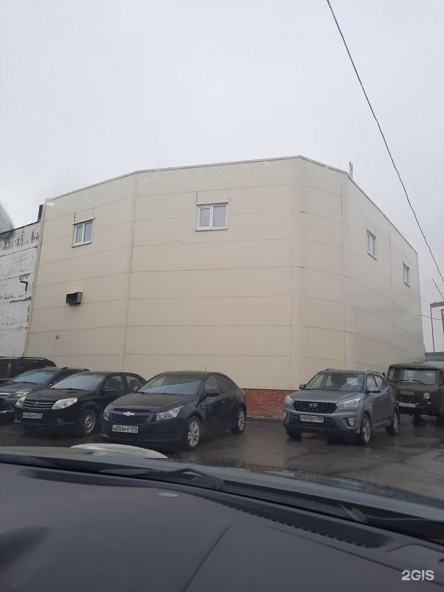 Отзывы на компанию Культура Детейлинга в Перми c фото - фотография 2 из 2