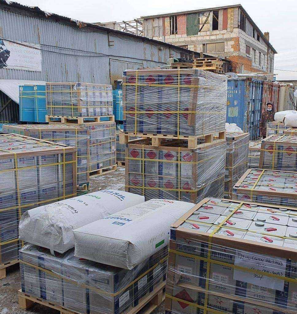 Отзывы на компанию Риф в Владивостоке c фото