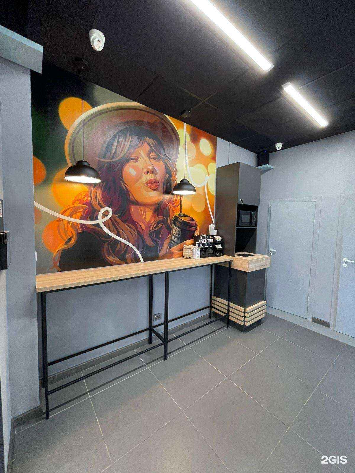 Отзывы на компанию Сказка в Новосибирске c фото - фотография 2 из 3