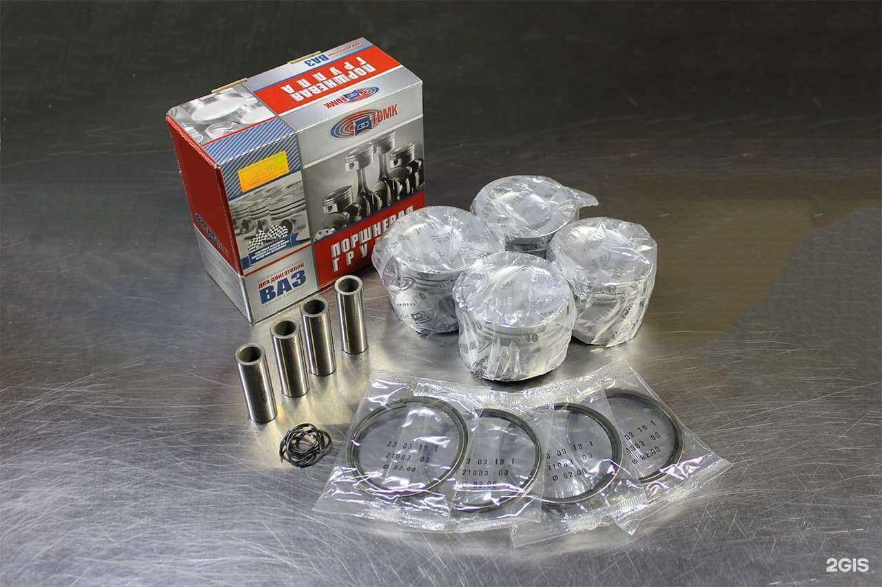 Отзывы на компанию Тдмк в Тольятти c фото