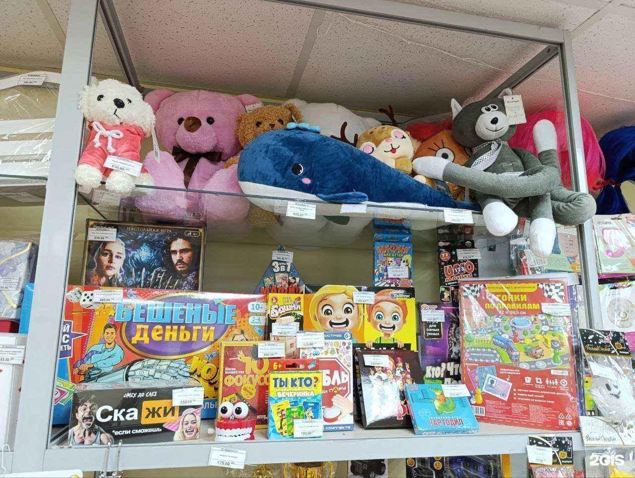 Отзывы на компанию EvilShop в Челябинске c фото