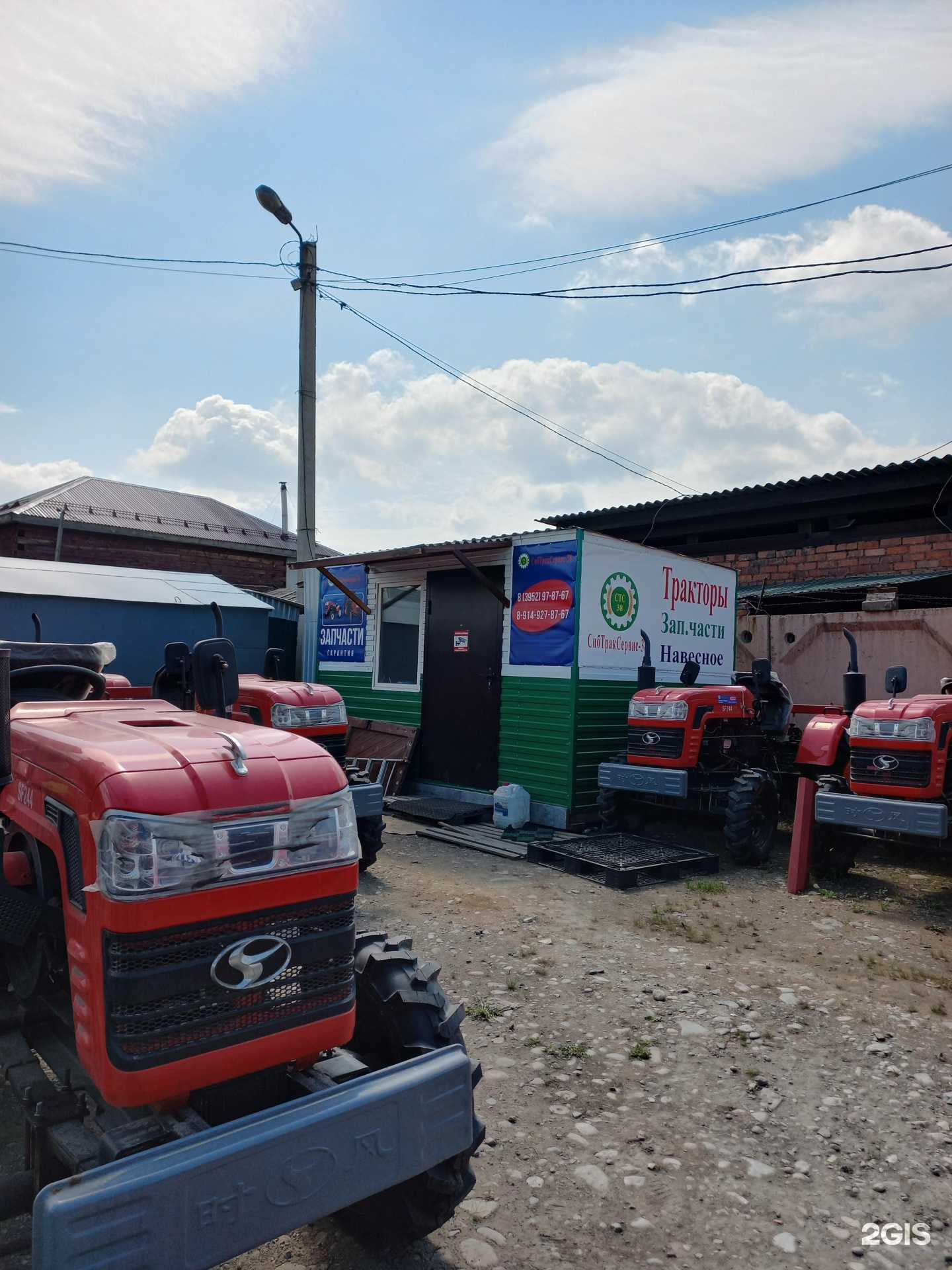 Отзывы на компанию СибТракСервис-38 в г. Иркутск c фото