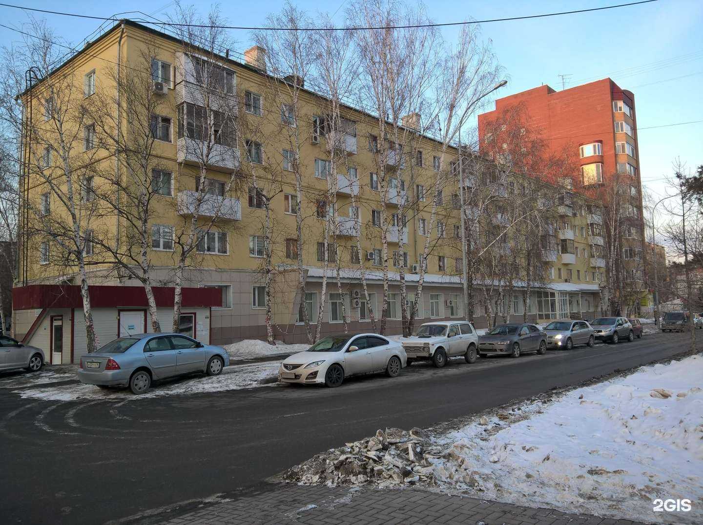 Отзывы на компанию Детская поликлиника №6 в Тюмени c фото - фотография 2 из 2