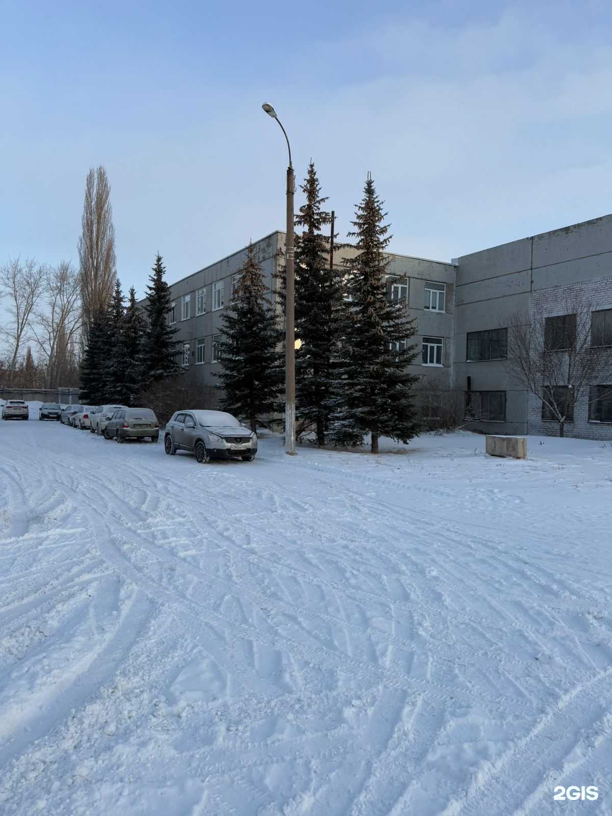 Отзывы на компанию Центр в г. Стерлитамак c фото