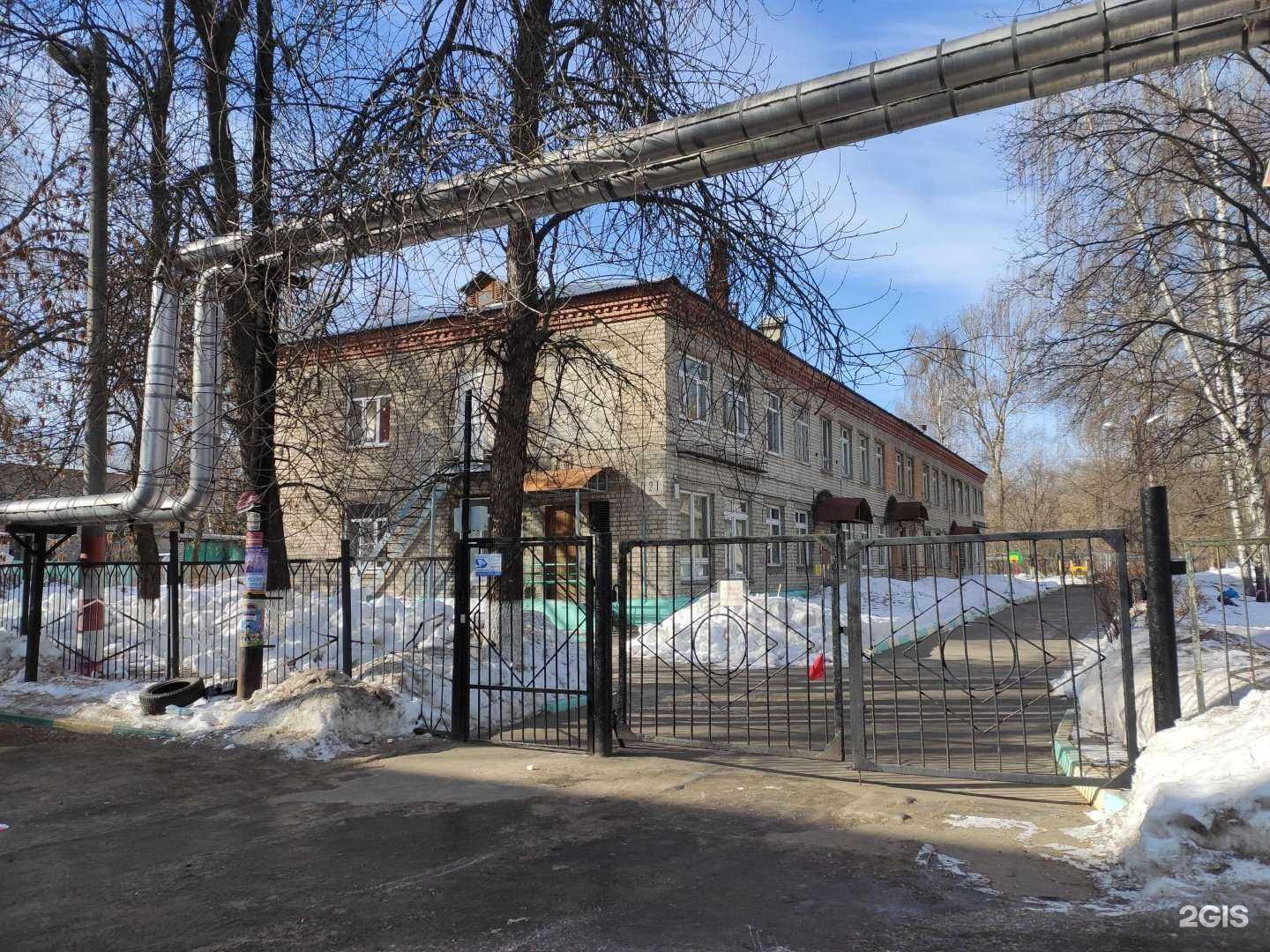 Отзывы на компанию Детский сад №73 в Нижнем Новгороде c фото