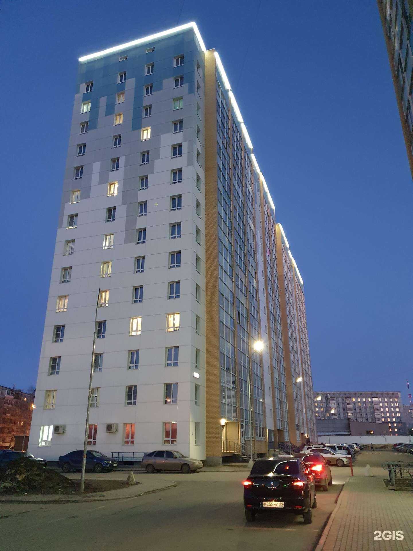 Отзывы на компанию Организация выездной фотосъемки в г. Сыктывкар c фото