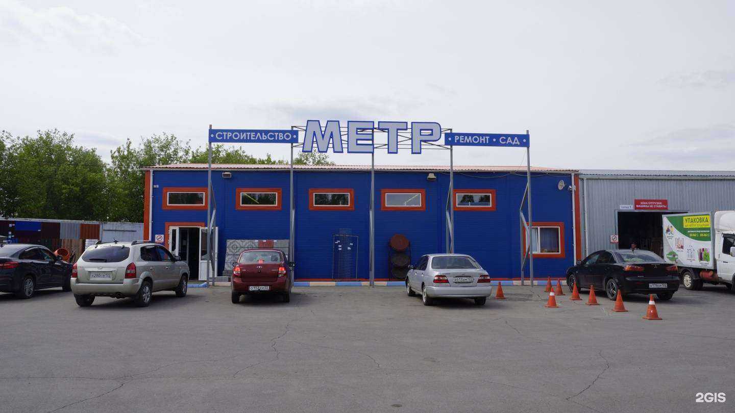 Отзывы на компанию МЕТР в г. Барнаул c фото