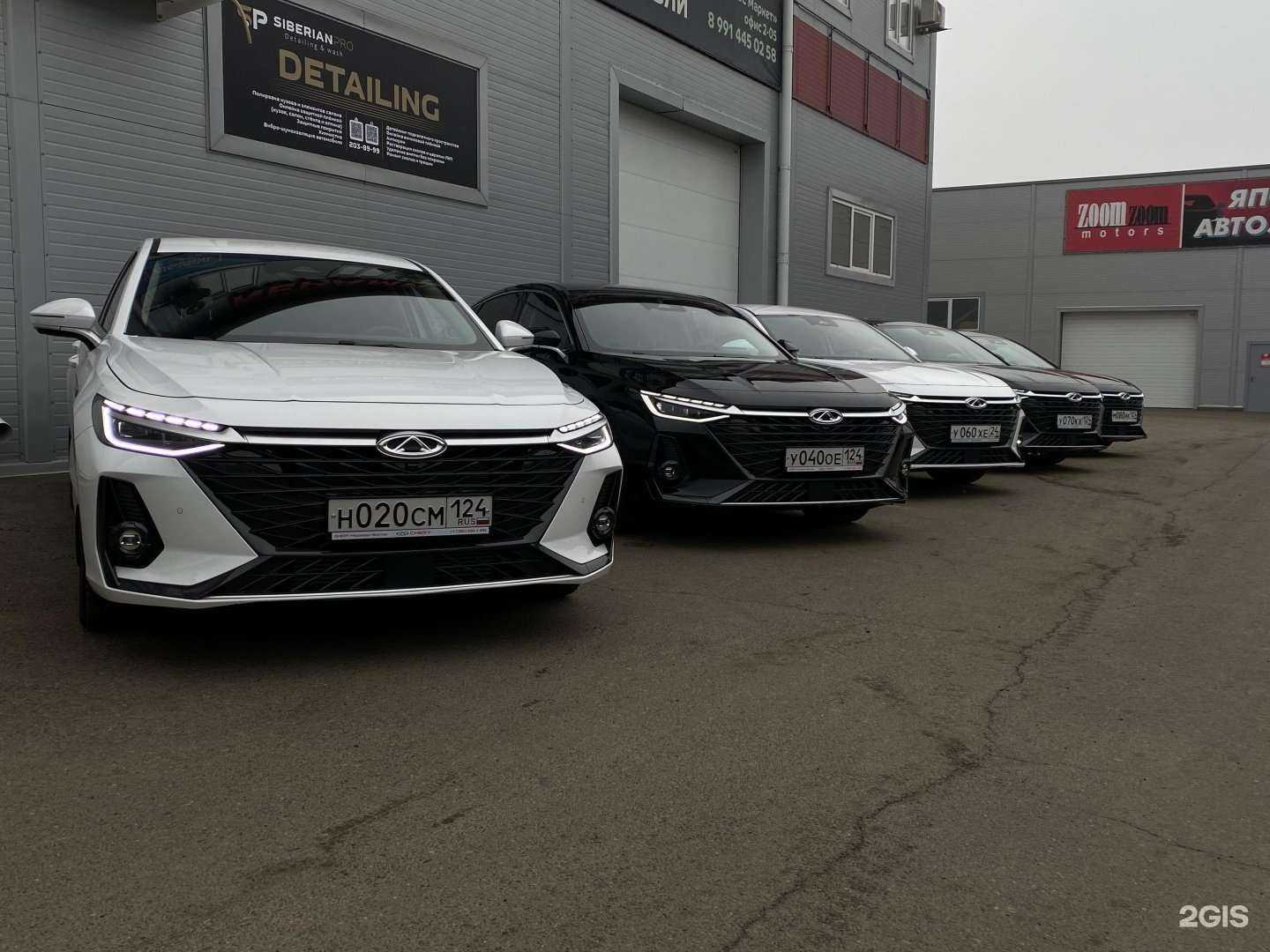 Отзывы на компанию Автопрокат Сибири в Красноярске c фото