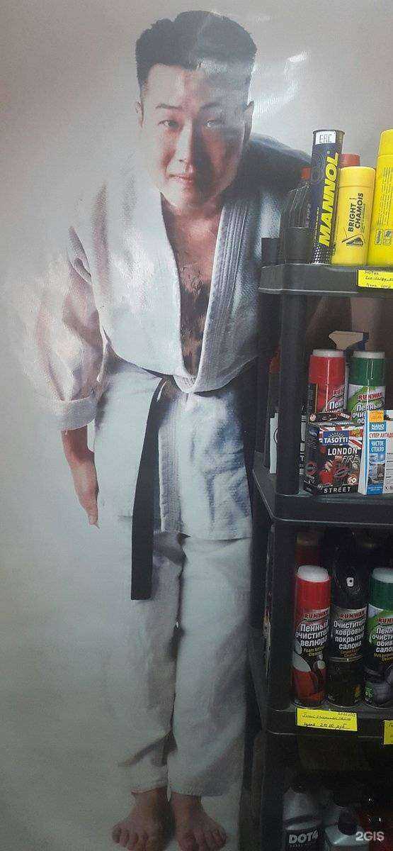 Отзывы на компанию Япония 39 в г. Калининград c фото