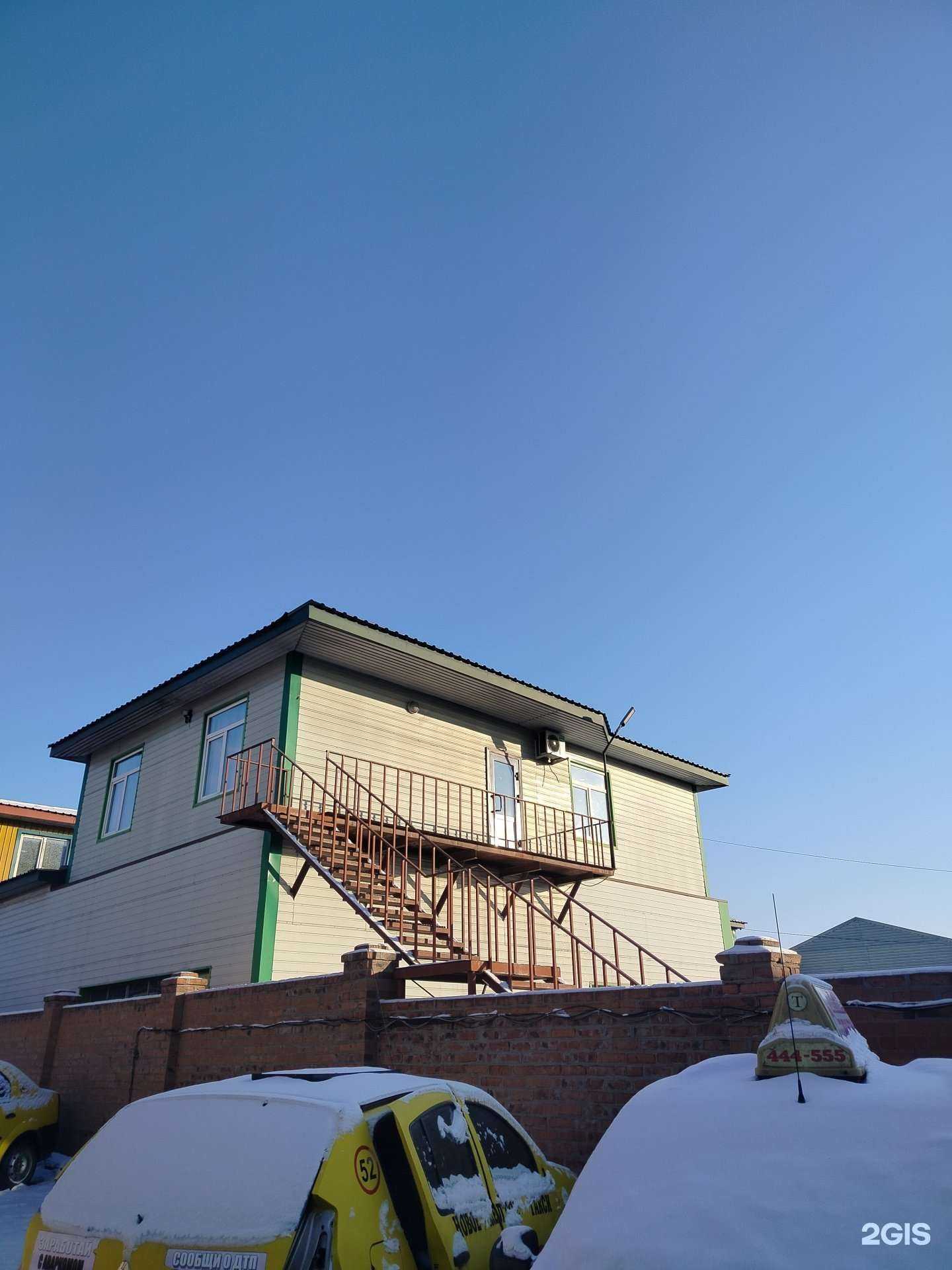 Отзывы на компанию Элит-Авто в Улан-Удэ c фото - фотография 2 из 2