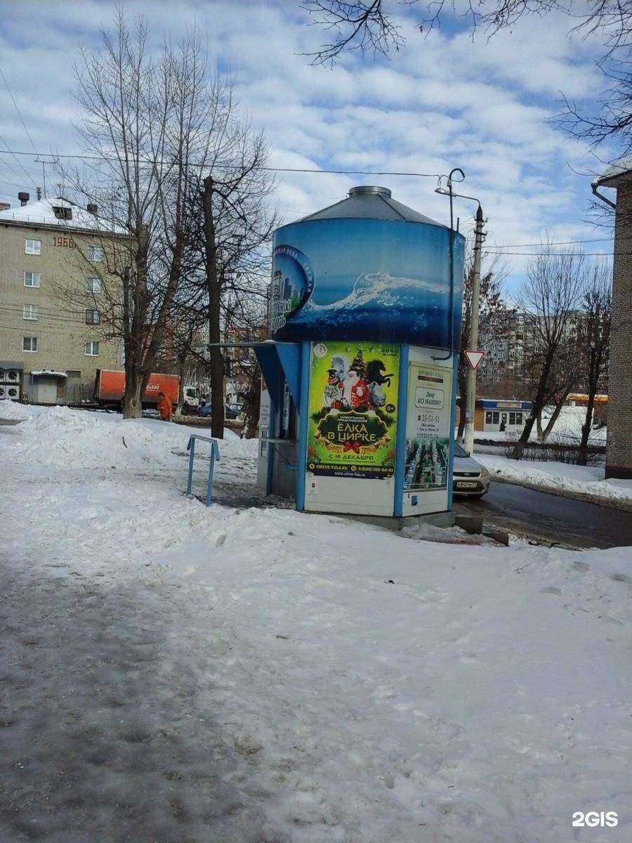 Отзывы на компанию Губернский колодезь в Туле c фото