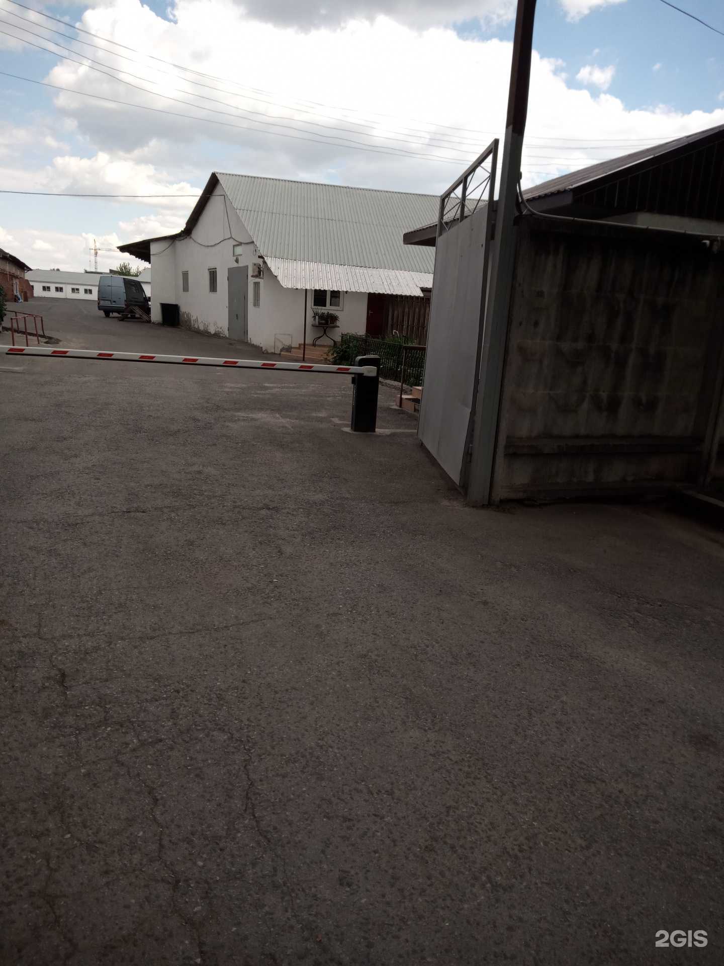 Отзывы на компанию Интергазсервис в Аксае c фото