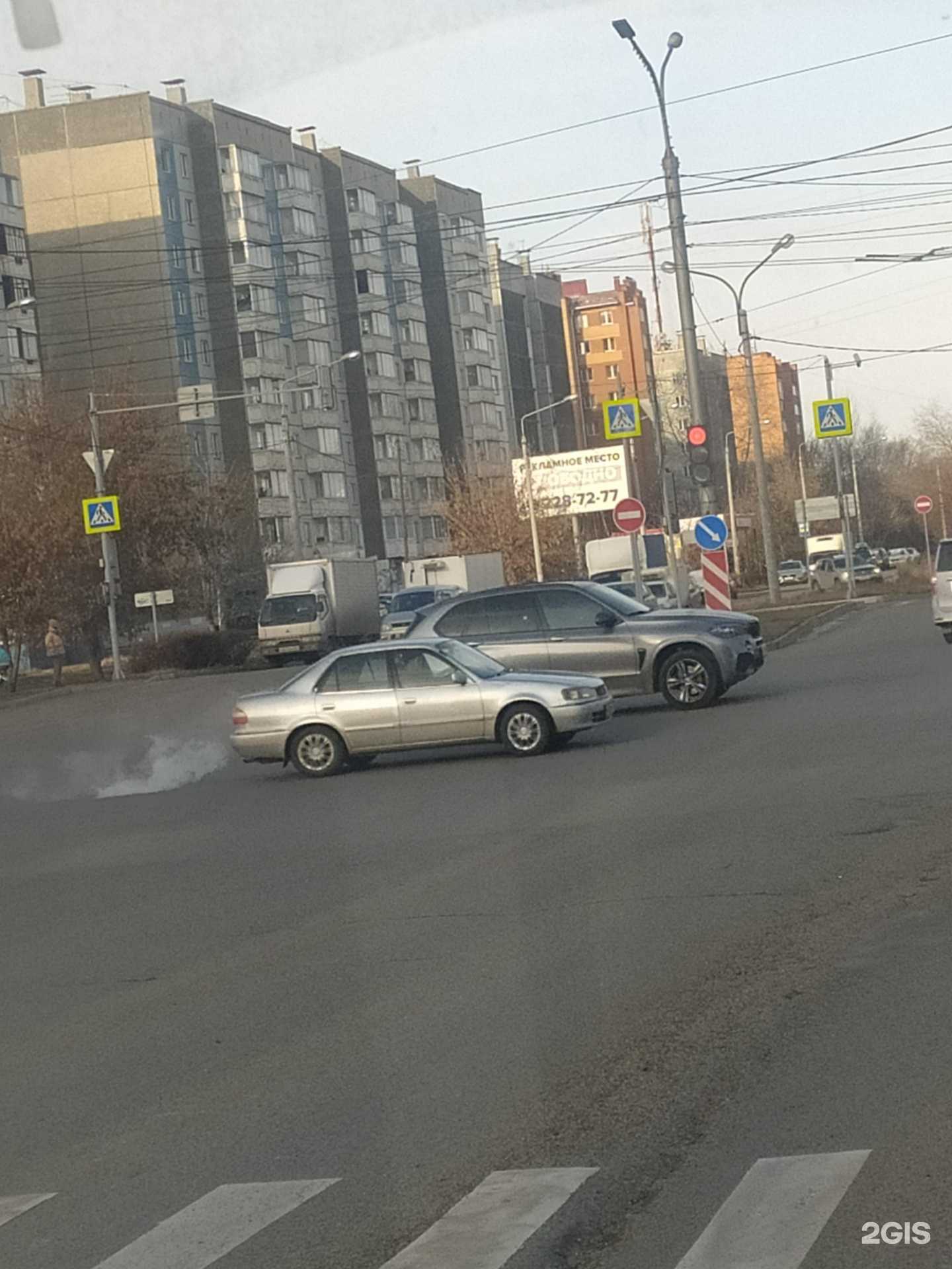 Отзывы на компанию Деа Эстро в г. Красноярск c фото