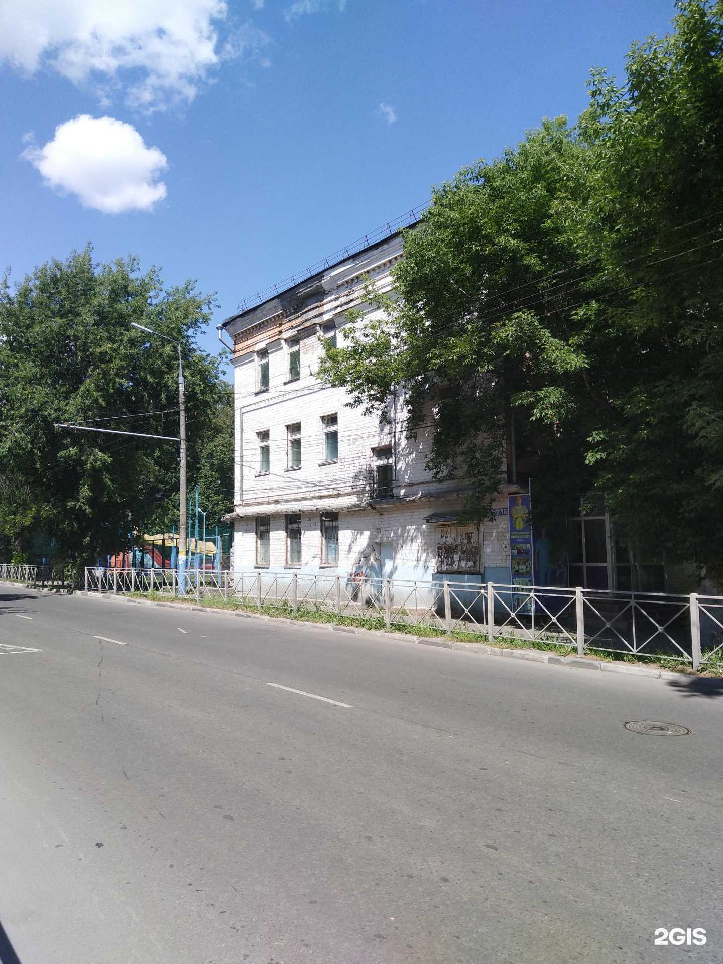 Отзывы на компанию Техника  в Брянске c фото - фотография 2 из 2