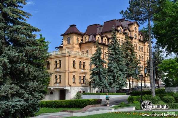 Отзывы на компанию Бристоль в Пятигорске c фото