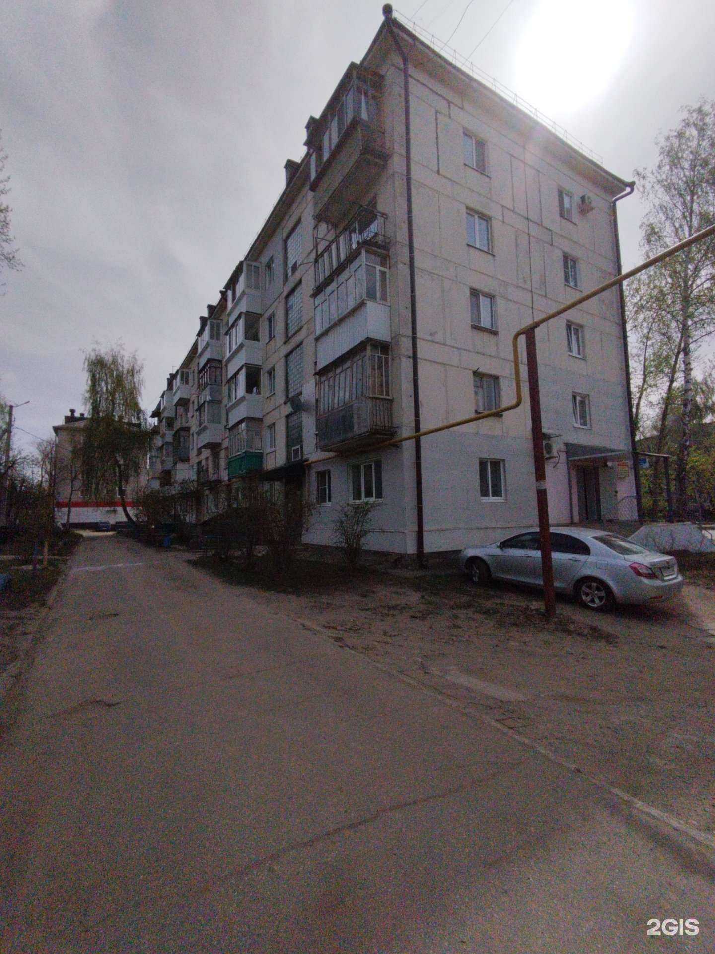 Отзывы на компанию Славич в Димитровграде c фото - фотография 2 из 2