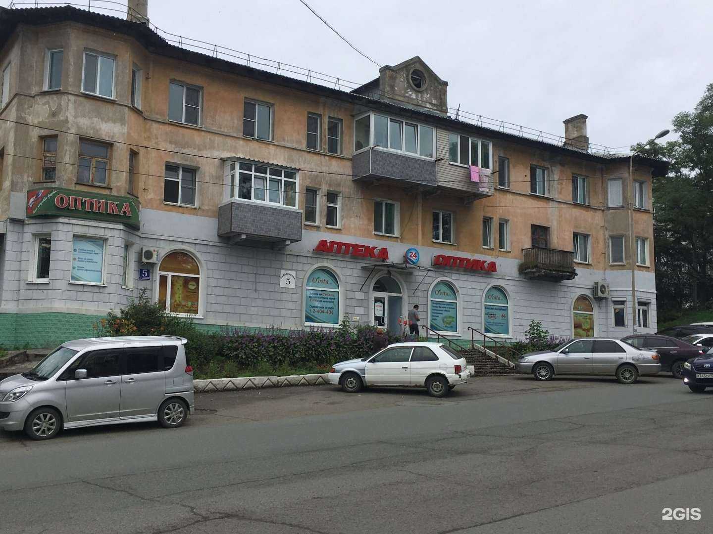 Отзывы на компанию Стиль в Владивостоке c фото - фотография 2 из 2