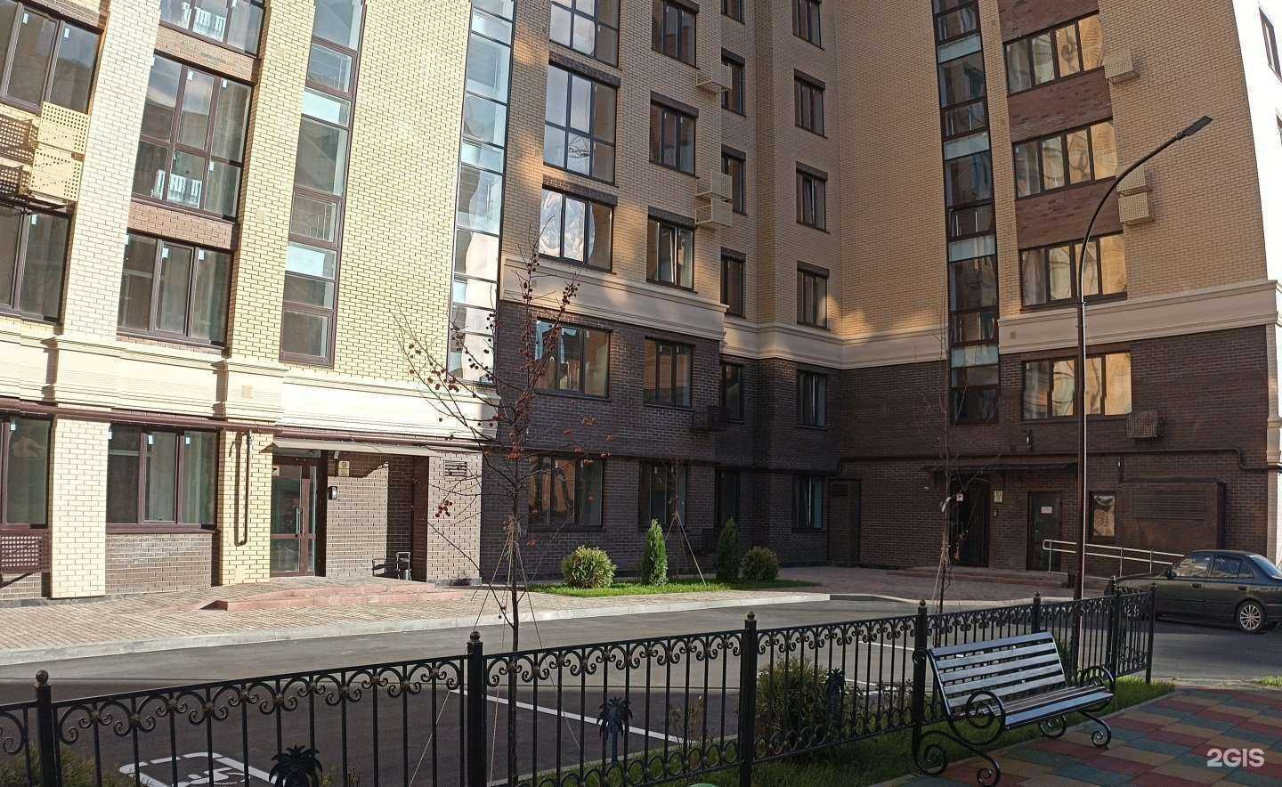 Отзывы на компанию Fleur de Ri в Ставрополе c фото - фотография 2 из 2