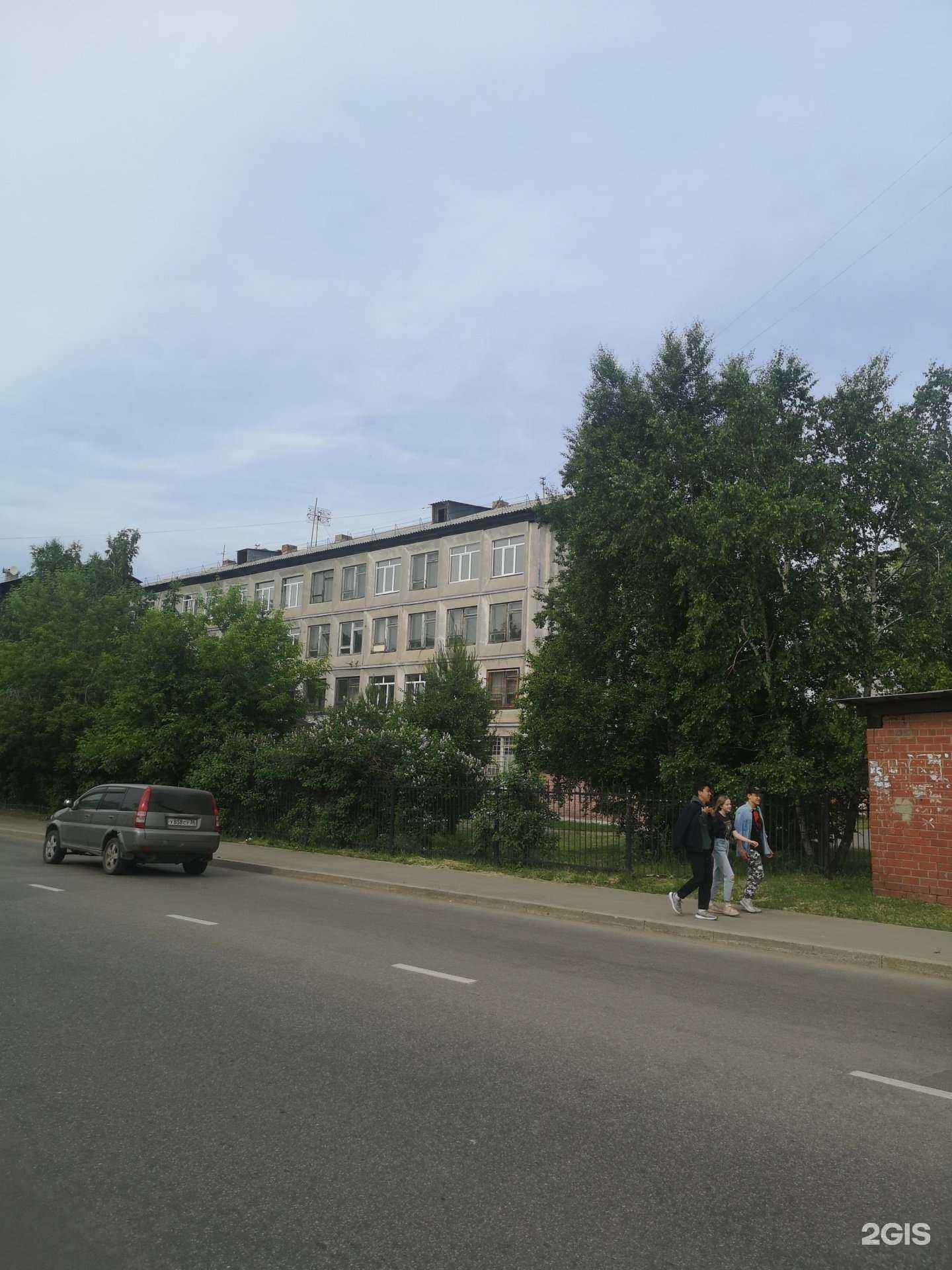 Отзывы на компанию Ашигида в Иркутске c фото - фотография 2 из 2