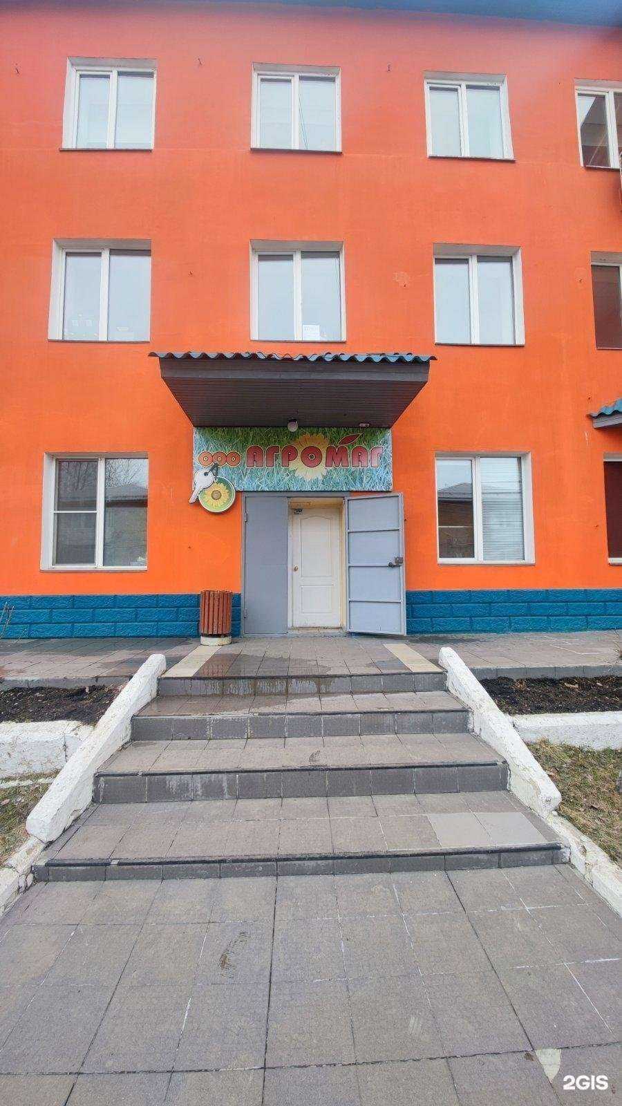 Отзывы на компанию РегионМастер в г. Красноярск c фото