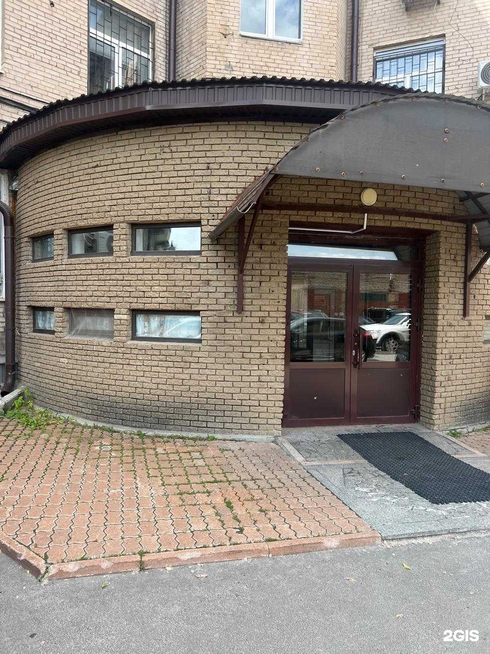 Отзывы на компанию Де-Софт в г. Казань c фото