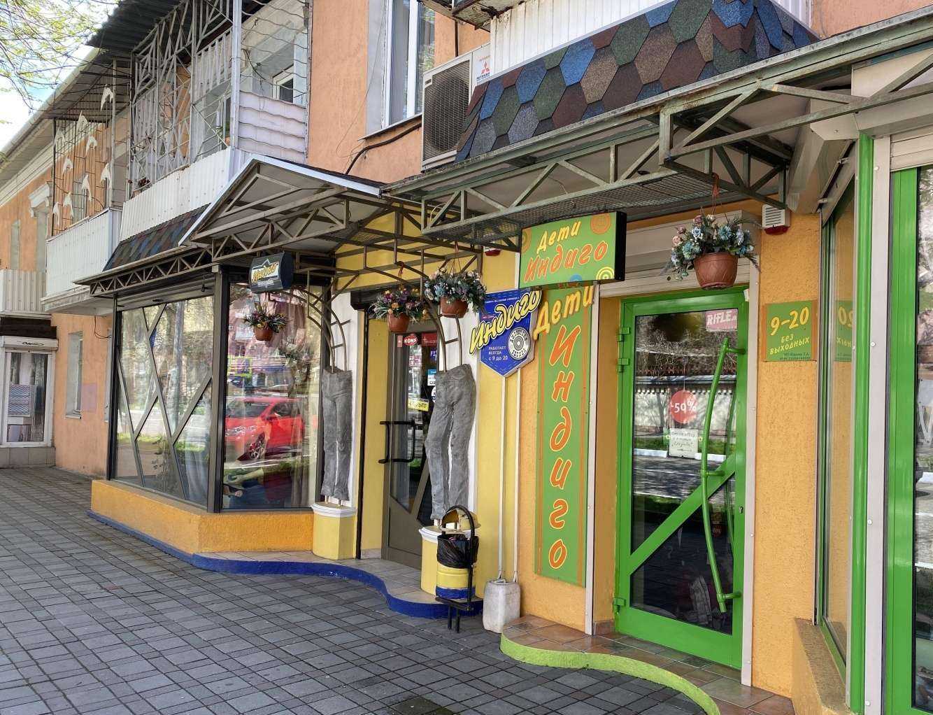 Отзывы на компанию Индиго в г. Туапсе c фото