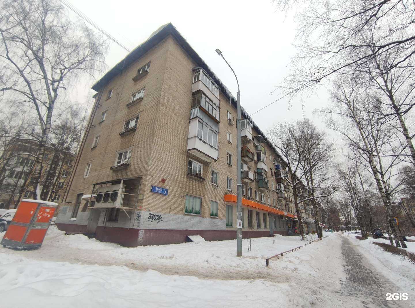 Отзывы на компанию Живая вода в Королёве c фото - фотография 2 из 2