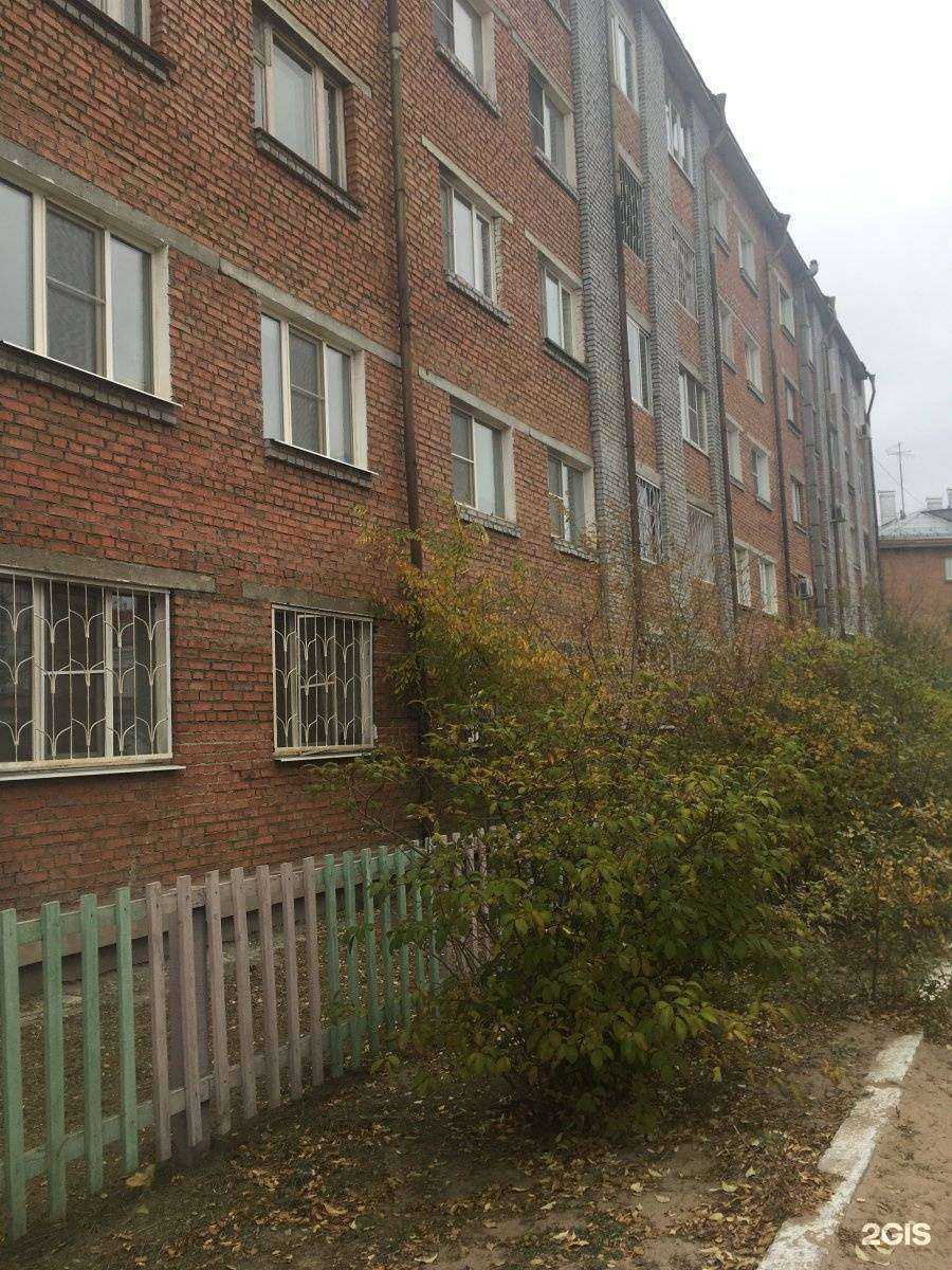 Отзывы на компанию Байкальский Меридиан в Улан-Удэ c фото - фотография 2 из 2