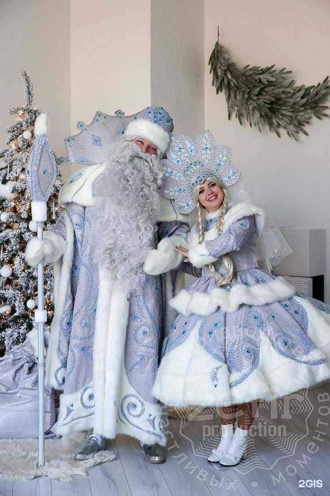 Отзывы на компанию Зефир в Астрахани c фото