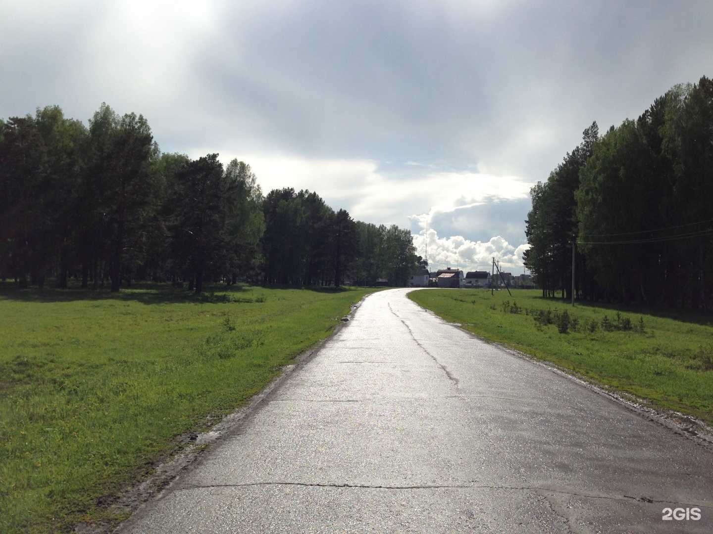 Отзывы на компанию Родник в г. Новосибирск c фото