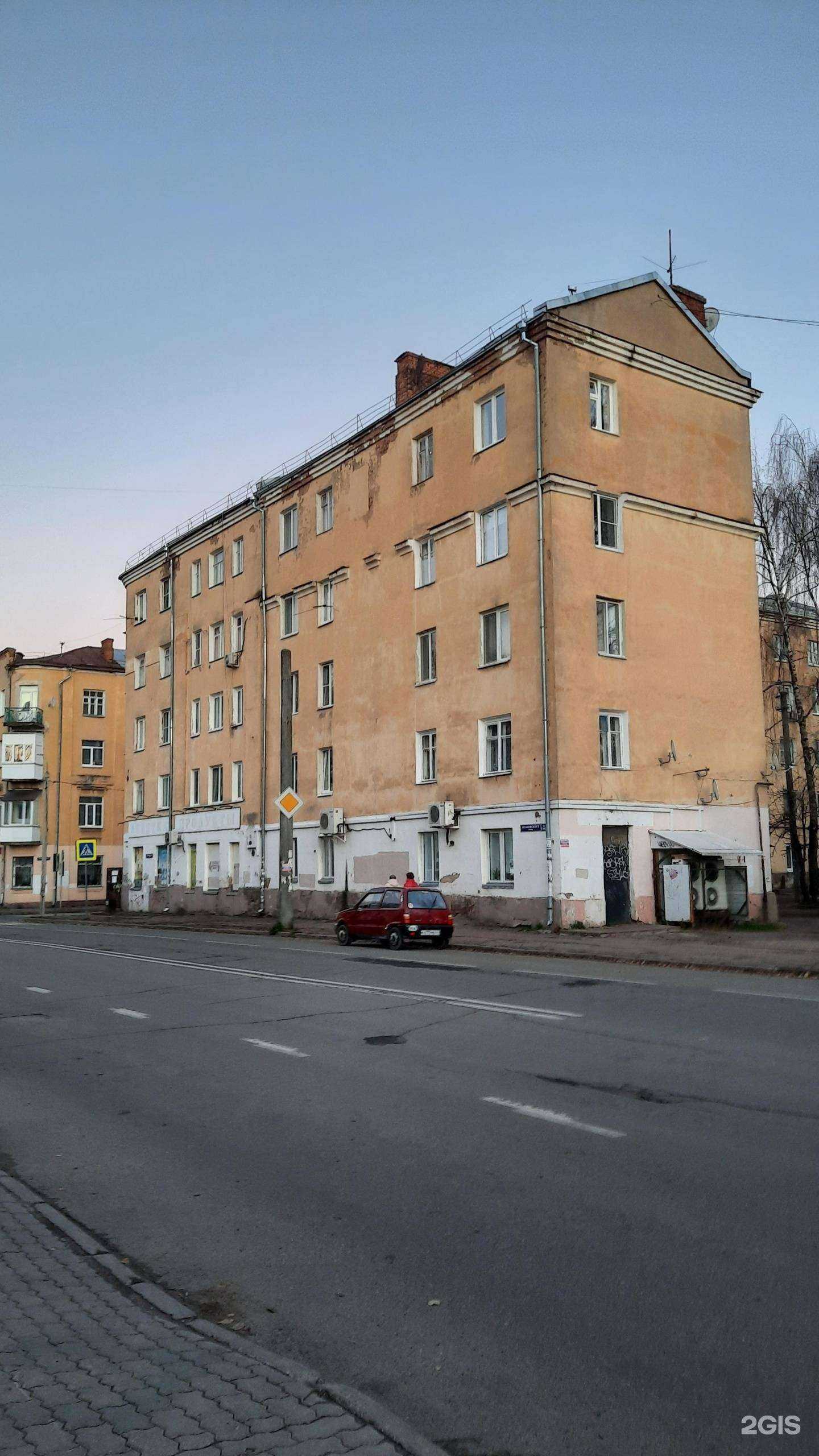 Отзывы на компанию Конвой в Смоленске c фото - фотография 2 из 2