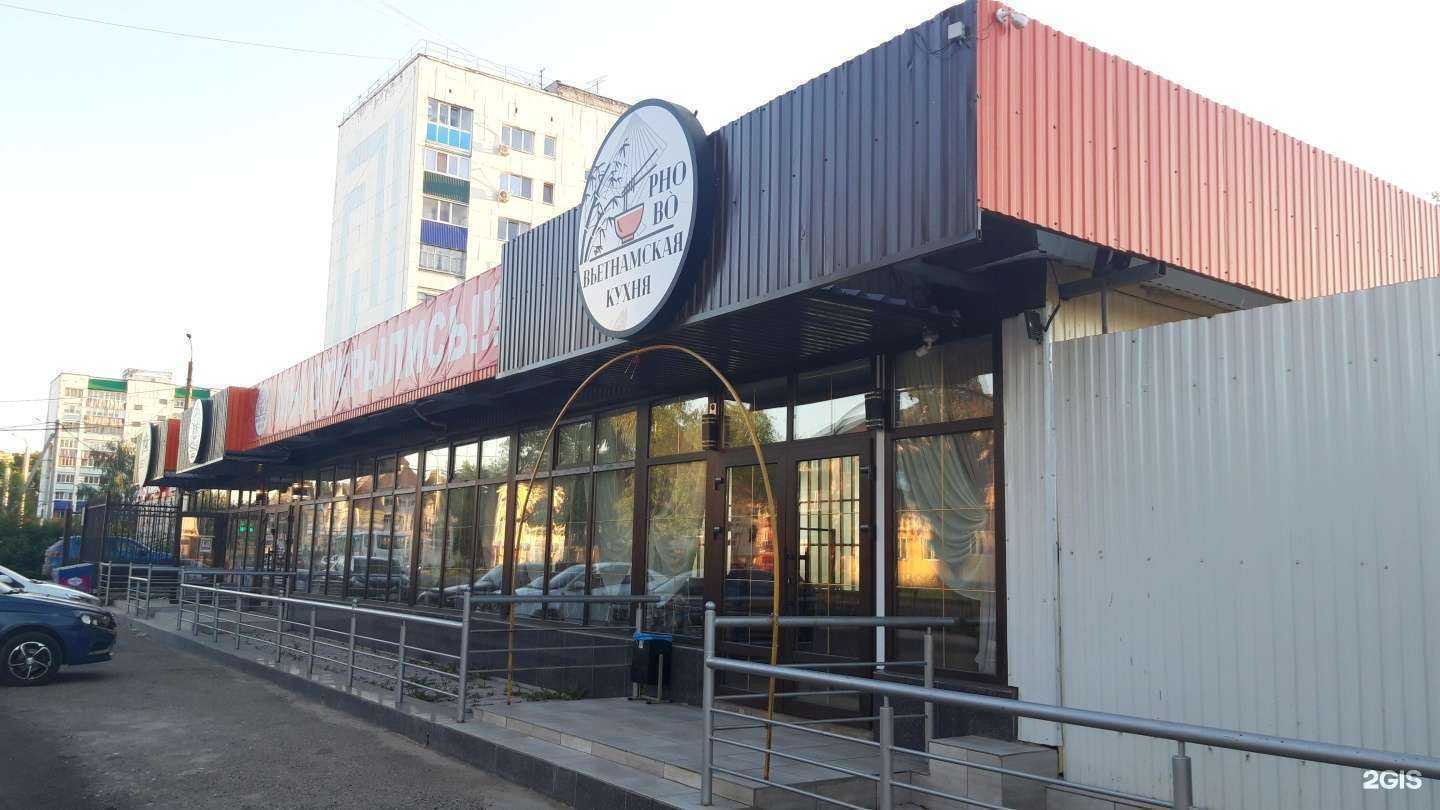 Отзывы на компанию Станция в Стерлитамаке c фото - фотография 2 из 2