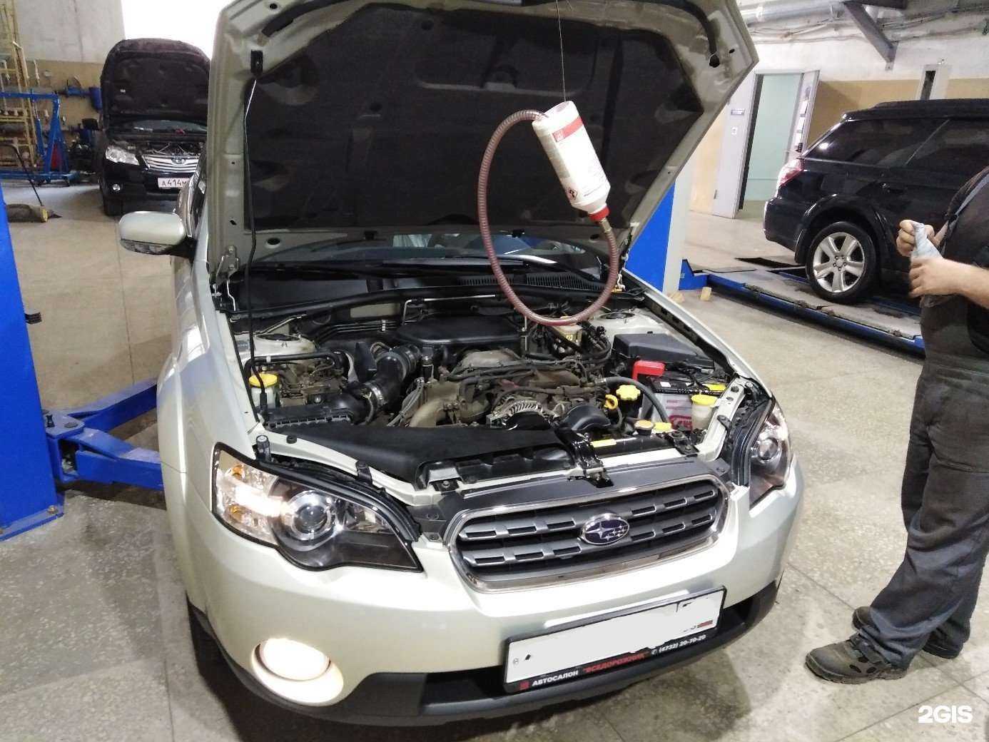 Отзывы на компанию Submotors в Воронеже c фото