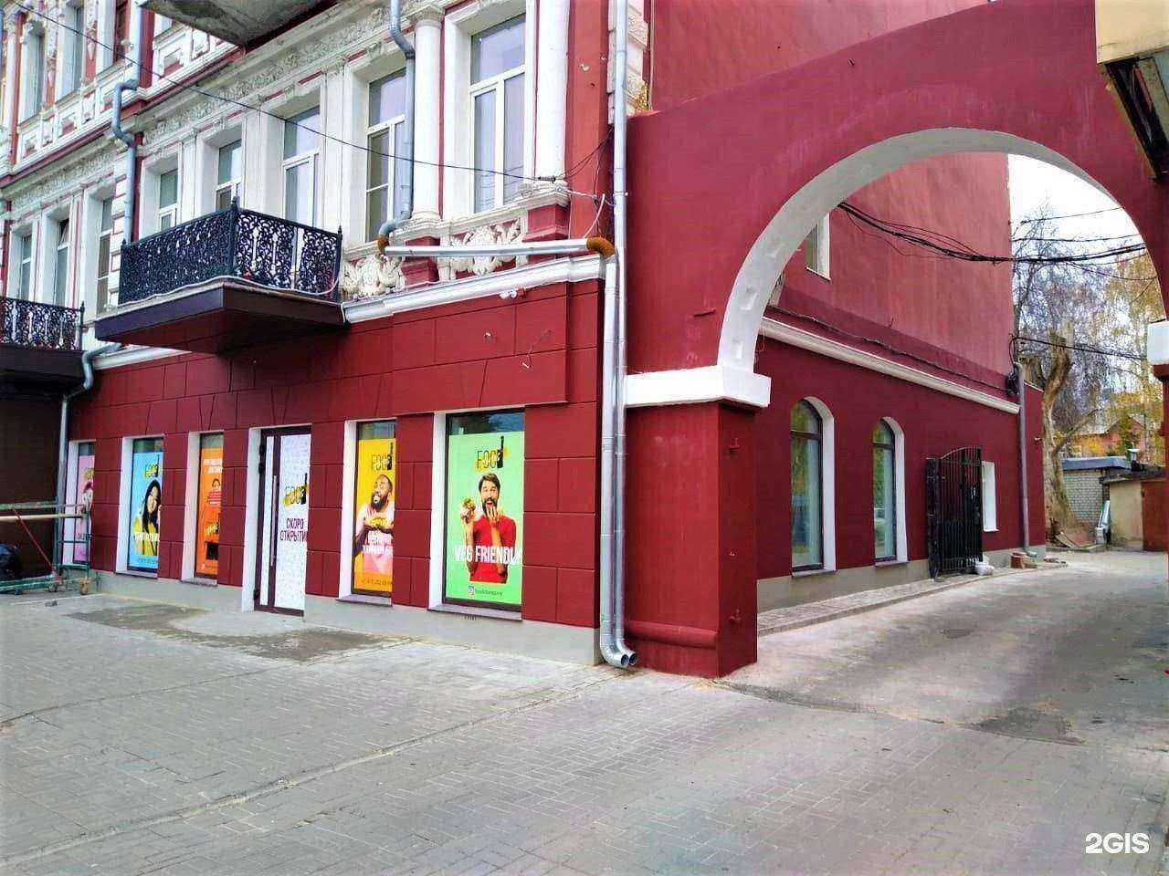 Отзывы на компанию Buonvicini в Воронеже c фото - фотография 2 из 2