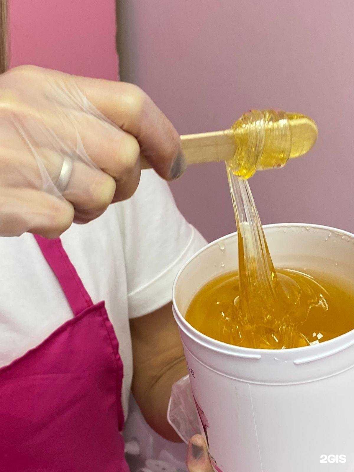 Отзывы на компанию L`Epil в Казани c фото