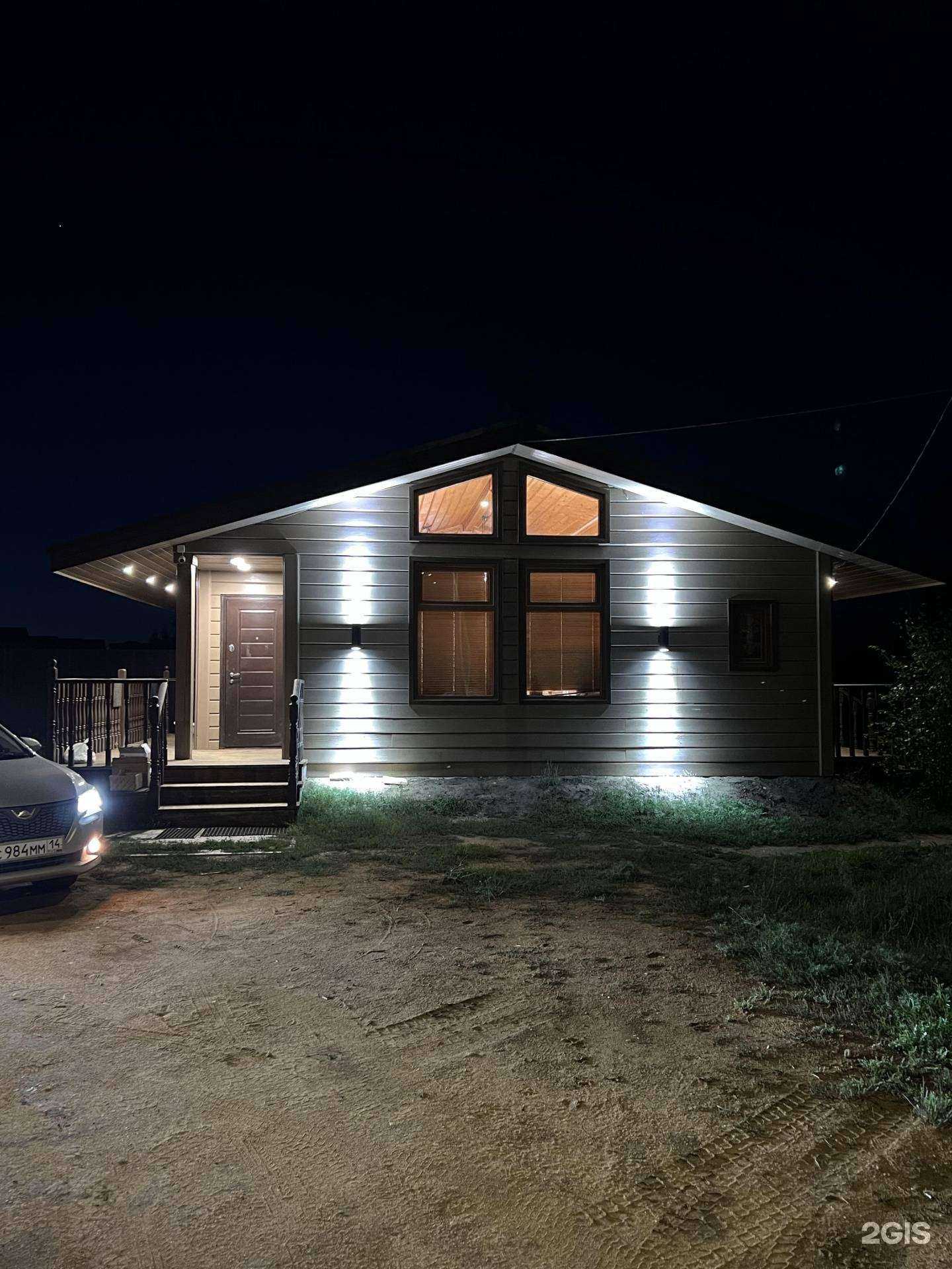 Отзывы на компанию Сайдам в г. Якутск c фото