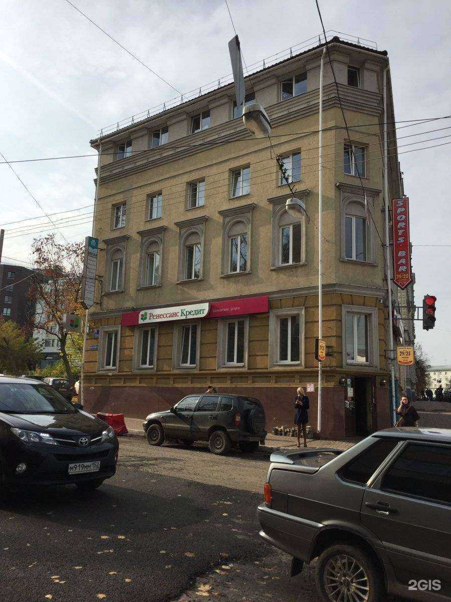 Отзывы на компанию Союз в Нижнем Новгороде c фото - фотография 2 из 2